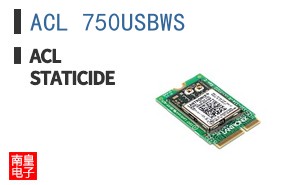 ACL 750USBWS ͼƬ
